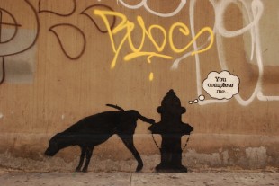 Banksy8